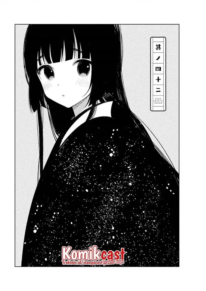 image-komik-toaru-meoto-no-nichijou-chapter-42-0/8