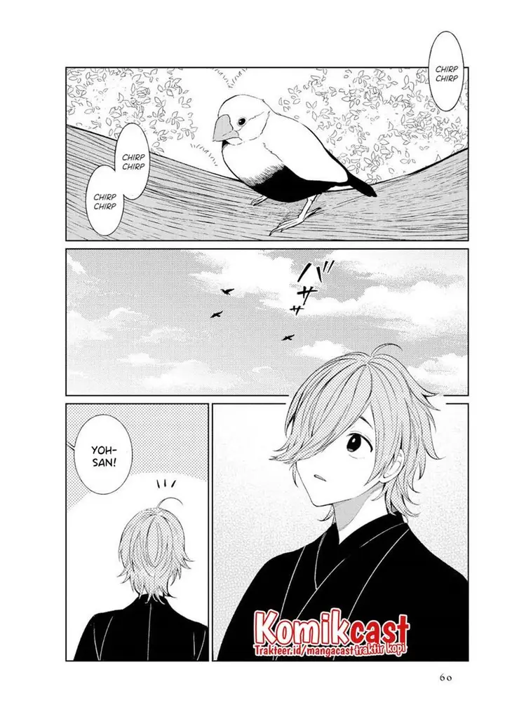 image-komik-toaru-meoto-no-nichijou-chapter-42-1/8
