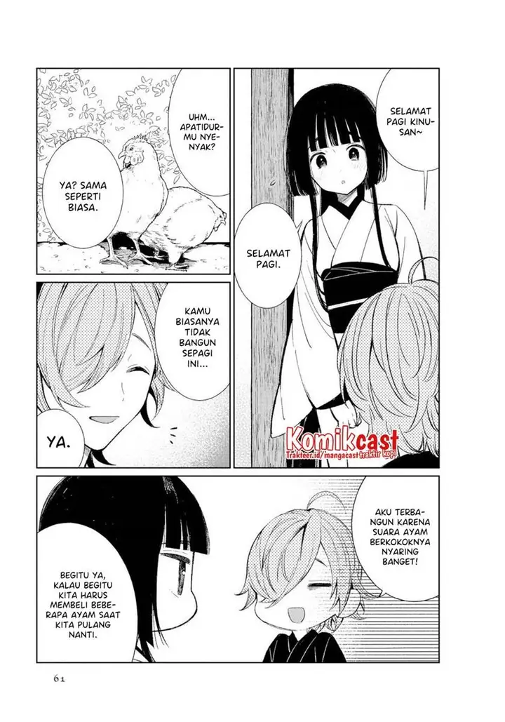 image-komik-toaru-meoto-no-nichijou-chapter-42-2/8