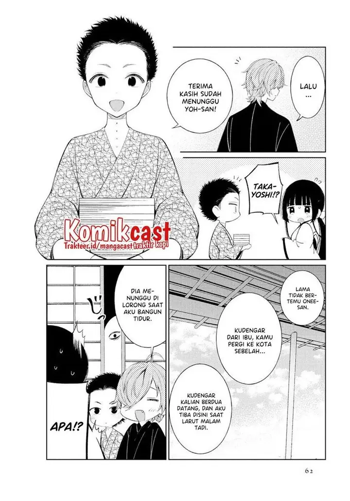 image-komik-toaru-meoto-no-nichijou-chapter-42-3/8