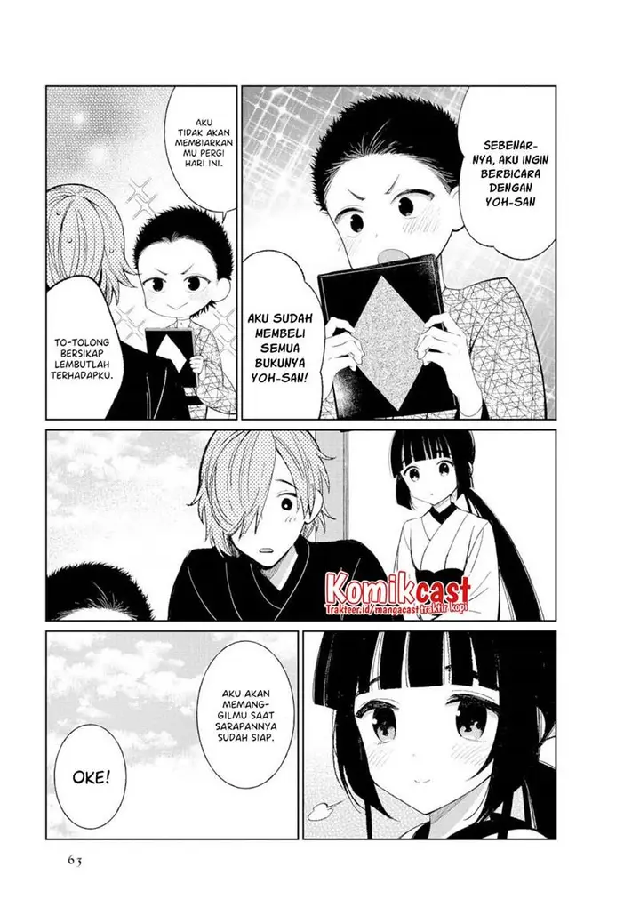 image-komik-toaru-meoto-no-nichijou-chapter-42-4/8