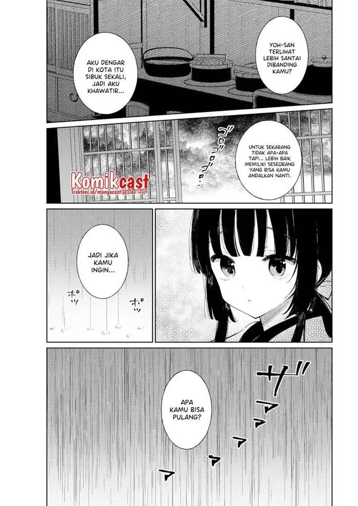 image-komik-toaru-meoto-no-nichijou-chapter-42-7/8