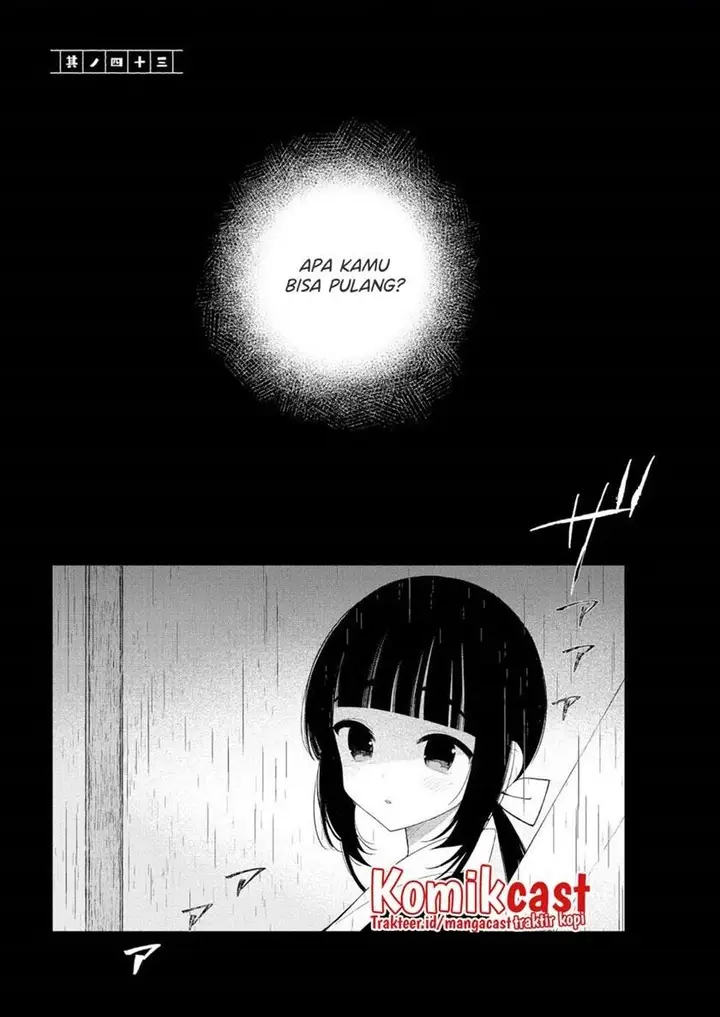 image-komik-toaru-meoto-no-nichijou-chapter-43-0/8