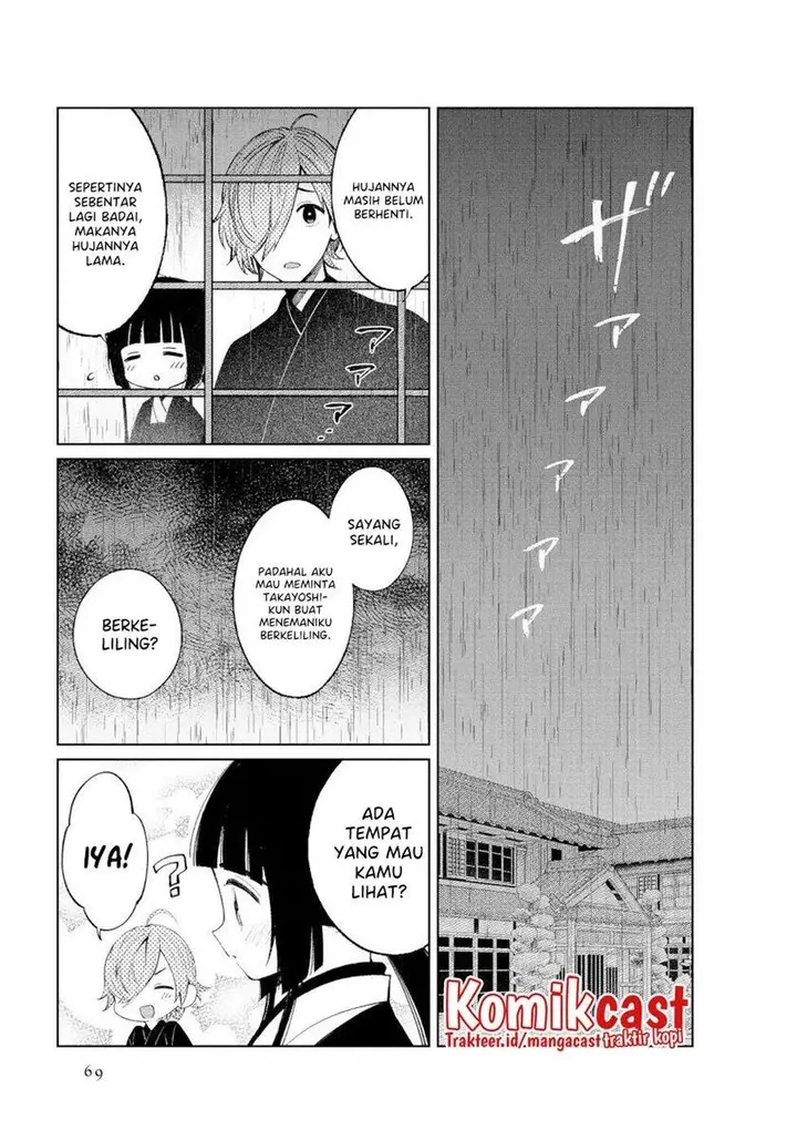 image-komik-toaru-meoto-no-nichijou-chapter-43-2/8