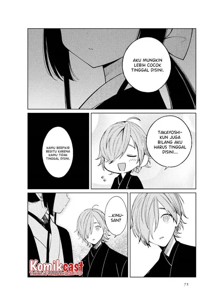 image-komik-toaru-meoto-no-nichijou-chapter-43-5/8