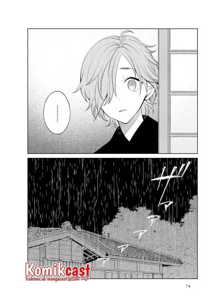 image-komik-toaru-meoto-no-nichijou-chapter-43-7/8