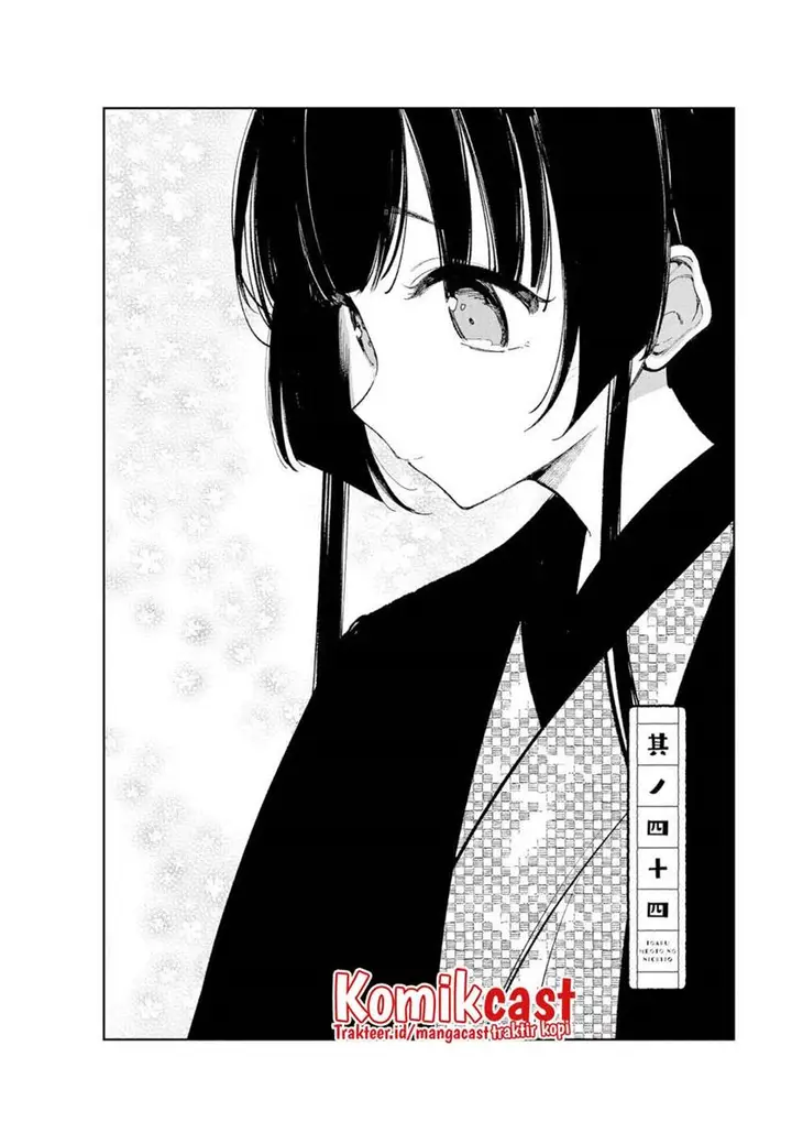 image-komik-toaru-meoto-no-nichijou-chapter-44-1/9