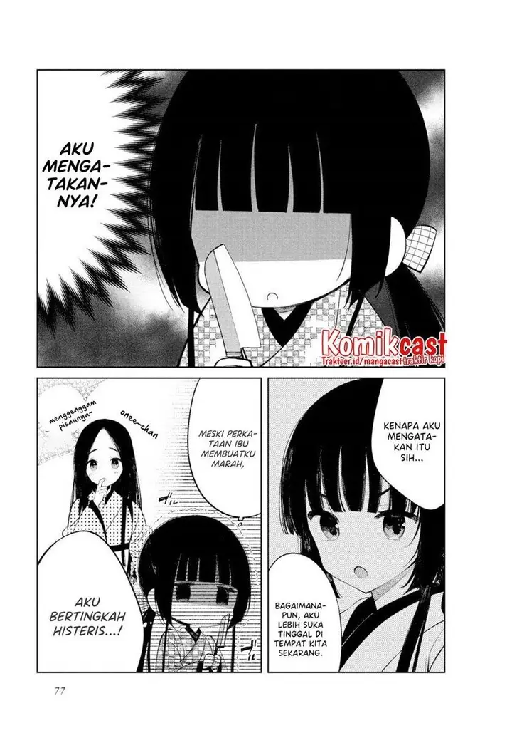 image-komik-toaru-meoto-no-nichijou-chapter-44-2/9