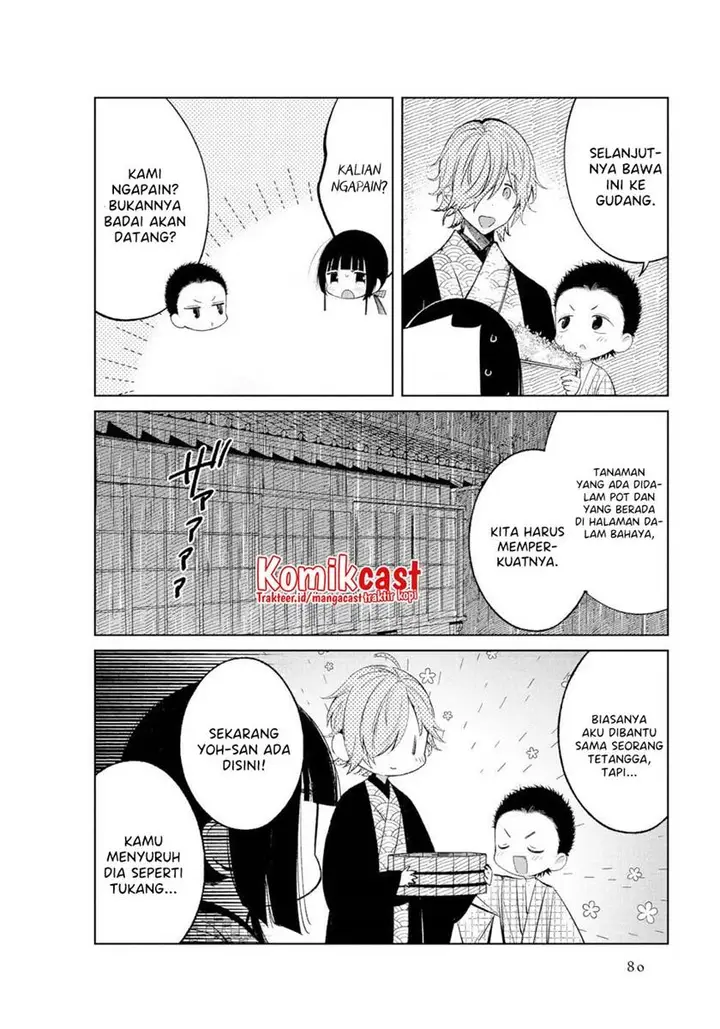 image-komik-toaru-meoto-no-nichijou-chapter-44-5/9