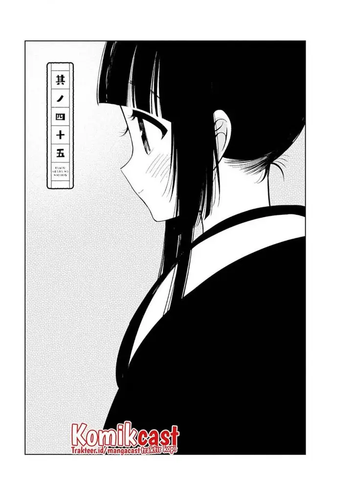 image-komik-toaru-meoto-no-nichijou-chapter-45-0/10