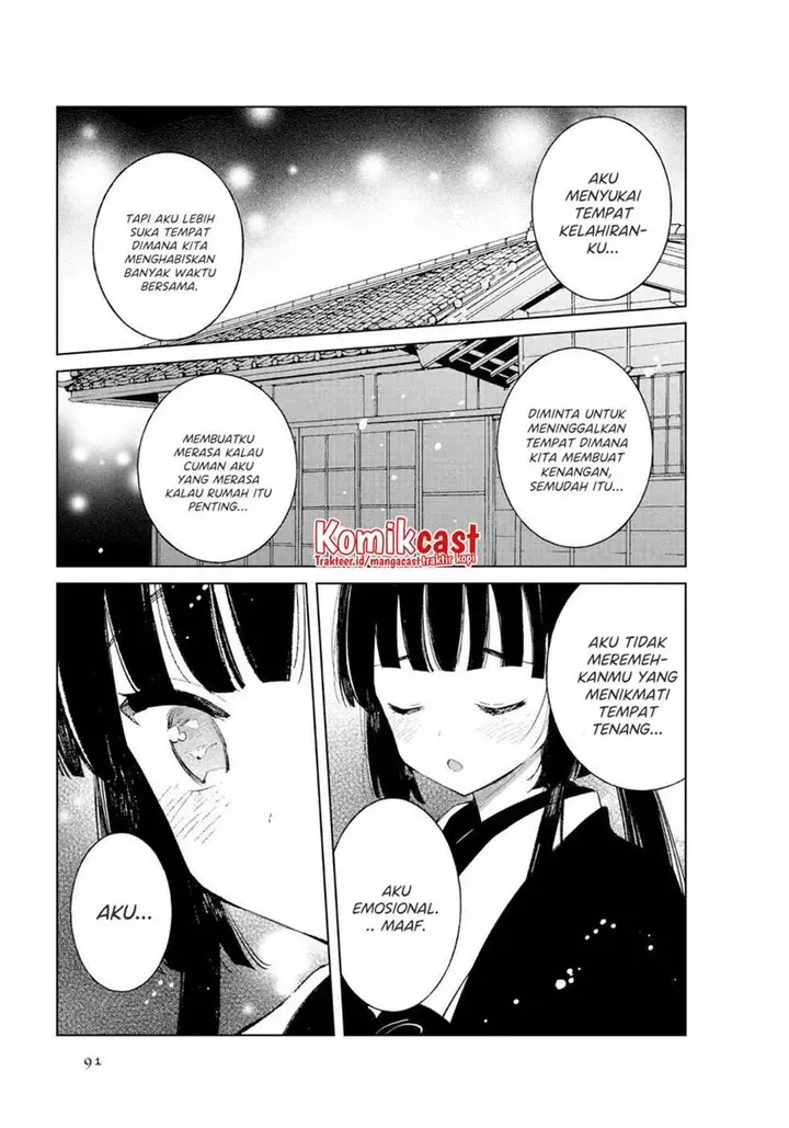 image-komik-toaru-meoto-no-nichijou-chapter-45-6/10