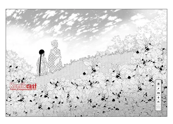 image-komik-toaru-meoto-no-nichijou-chapter-46-1/9