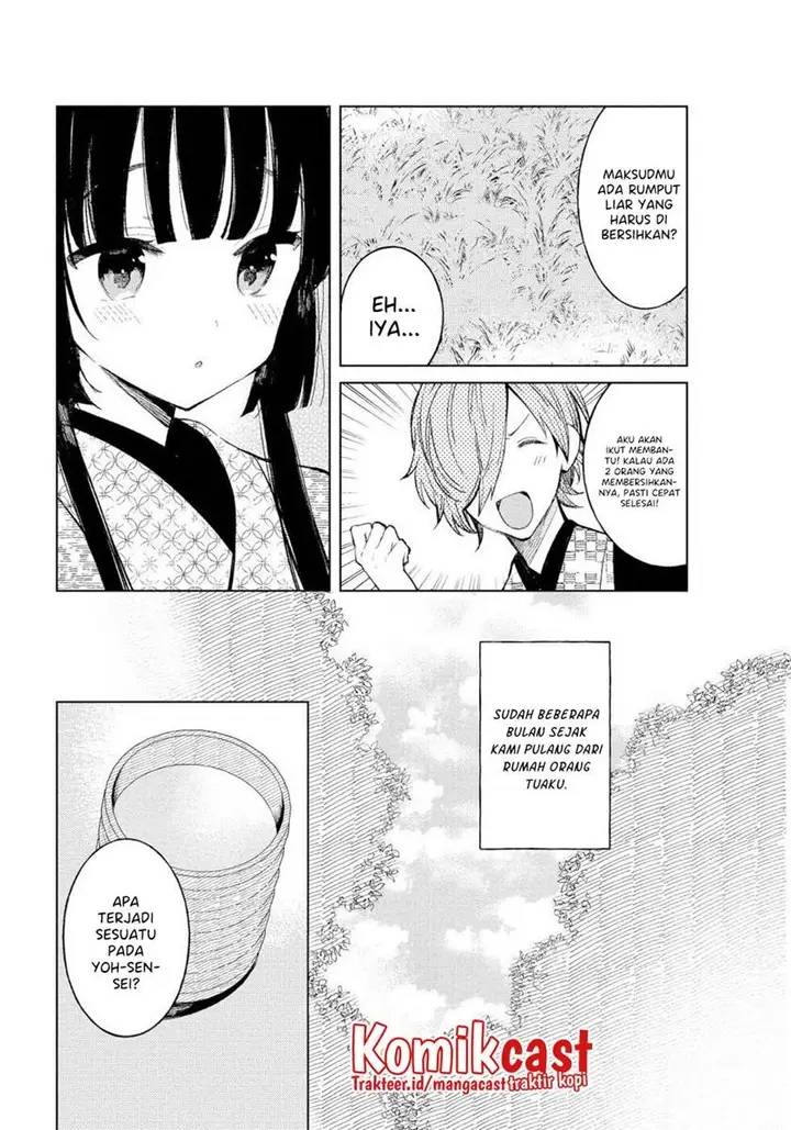 image-komik-toaru-meoto-no-nichijou-chapter-46-3/9