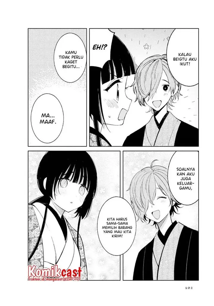 image-komik-toaru-meoto-no-nichijou-chapter-46-6/9