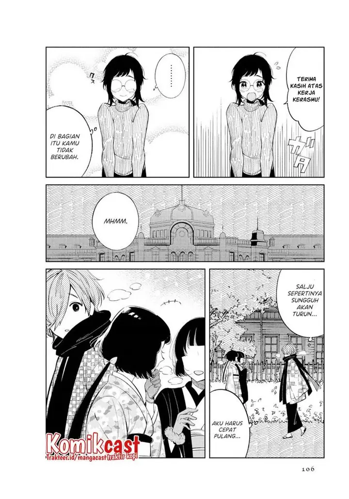 image-komik-toaru-meoto-no-nichijou-chapter-47-1/10