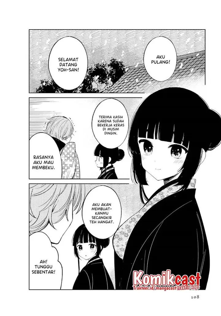 image-komik-toaru-meoto-no-nichijou-chapter-47-3/10