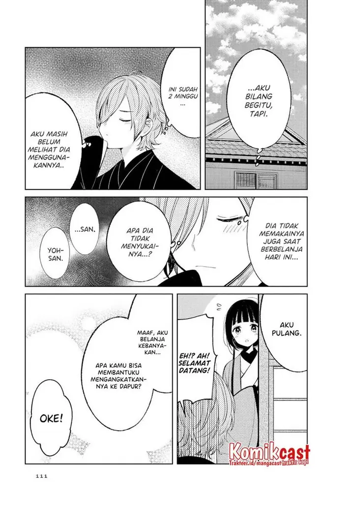 image-komik-toaru-meoto-no-nichijou-chapter-47-6/10