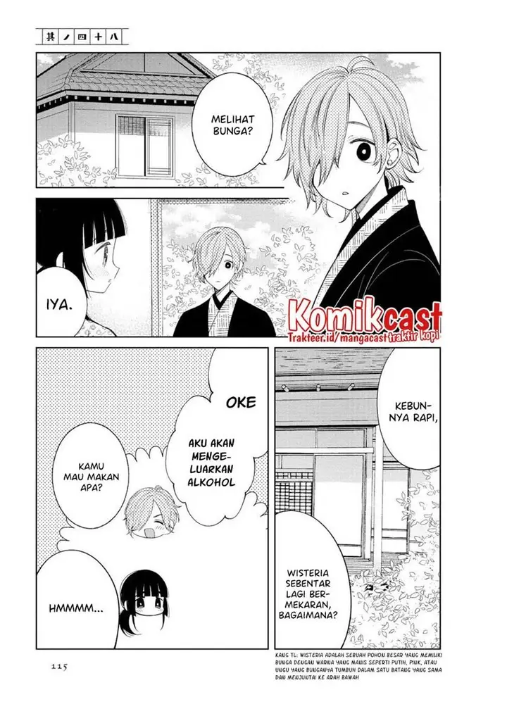 image-komik-toaru-meoto-no-nichijou-chapter-48-0/7