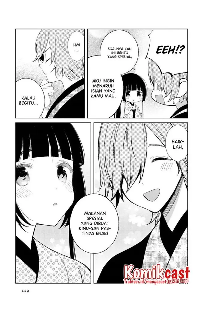 image-komik-toaru-meoto-no-nichijou-chapter-48-3/7