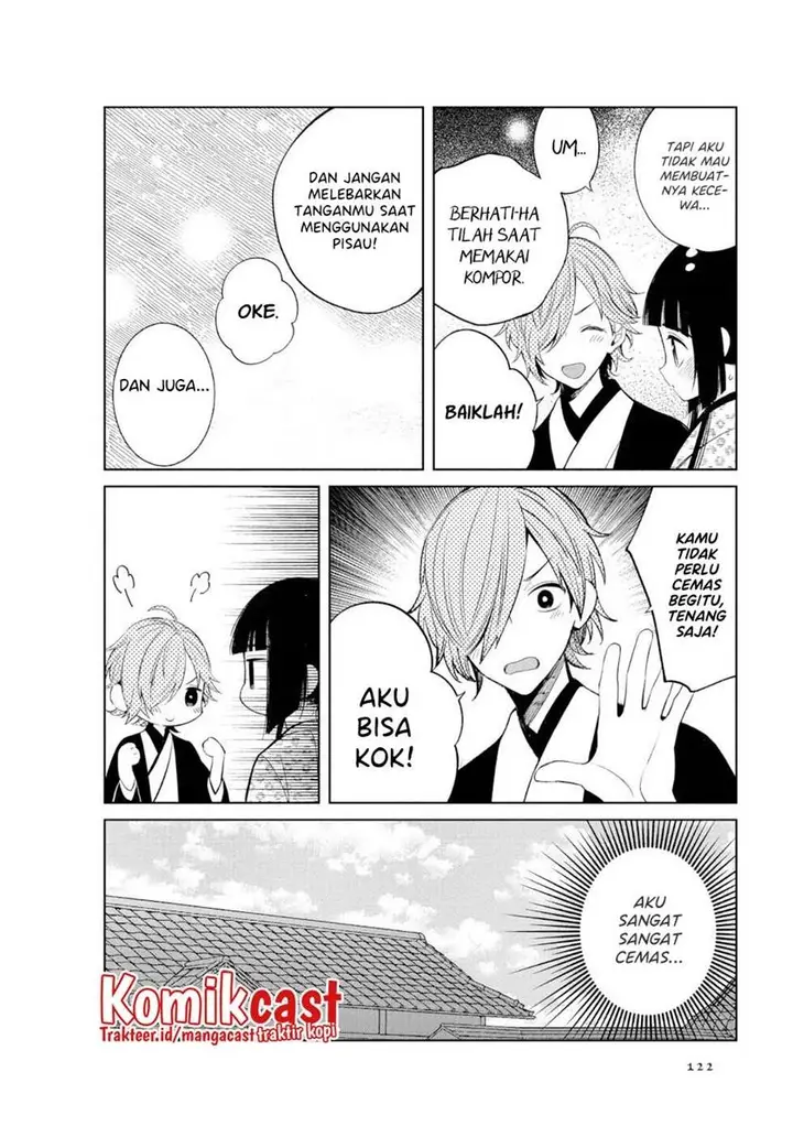 image-komik-toaru-meoto-no-nichijou-chapter-48-6/7