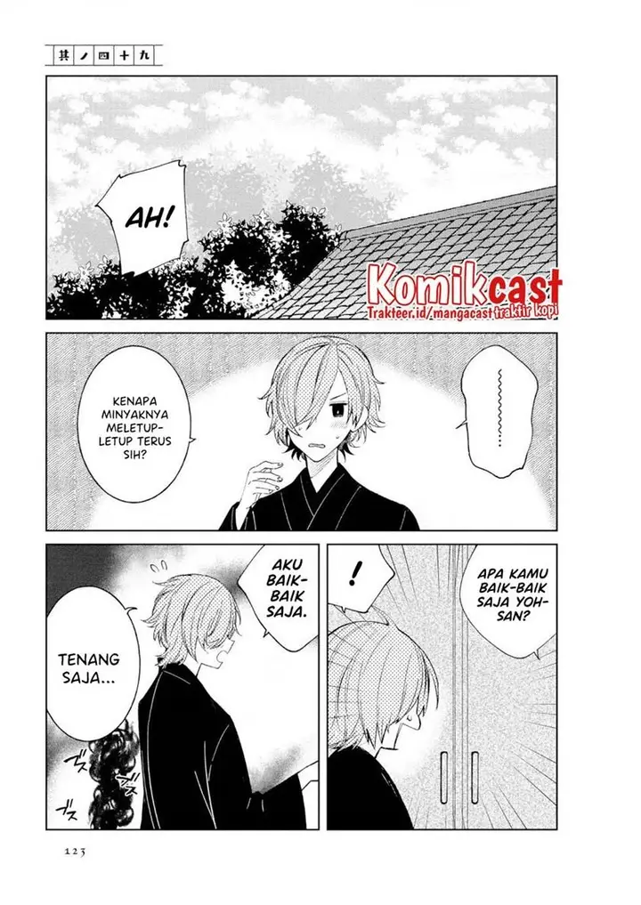 image-komik-toaru-meoto-no-nichijou-chapter-49-0/11