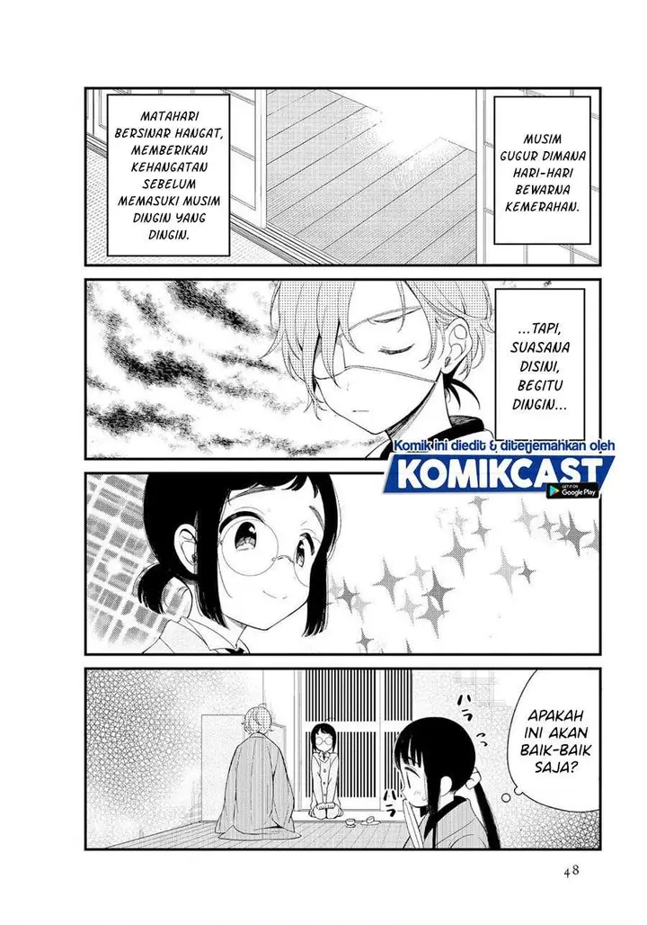 image-komik-toaru-meoto-no-nichijou-chapter-5-1/10