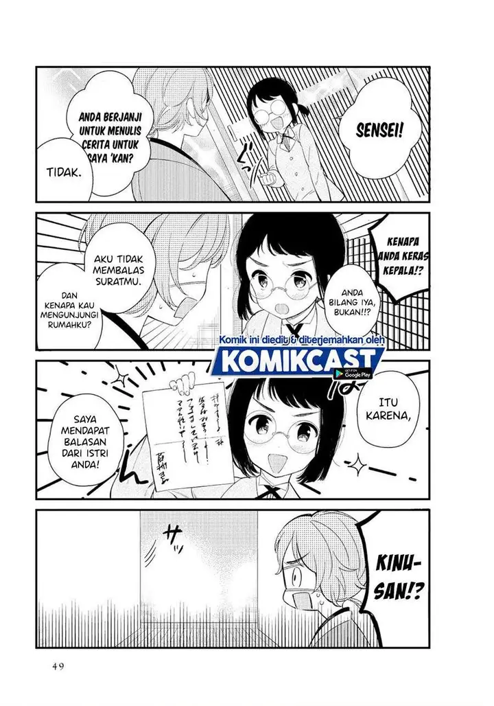 image-komik-toaru-meoto-no-nichijou-chapter-5-2/10