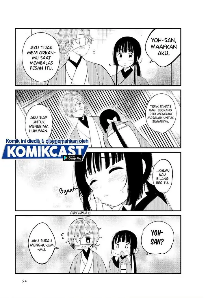 image-komik-toaru-meoto-no-nichijou-chapter-5-4/10