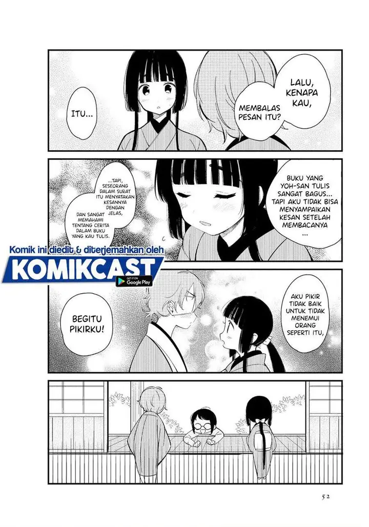 image-komik-toaru-meoto-no-nichijou-chapter-5-5/10