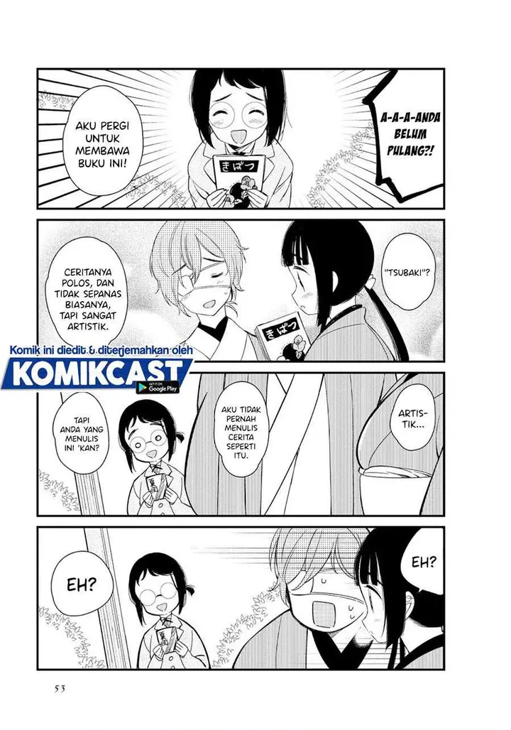 image-komik-toaru-meoto-no-nichijou-chapter-5-6/10