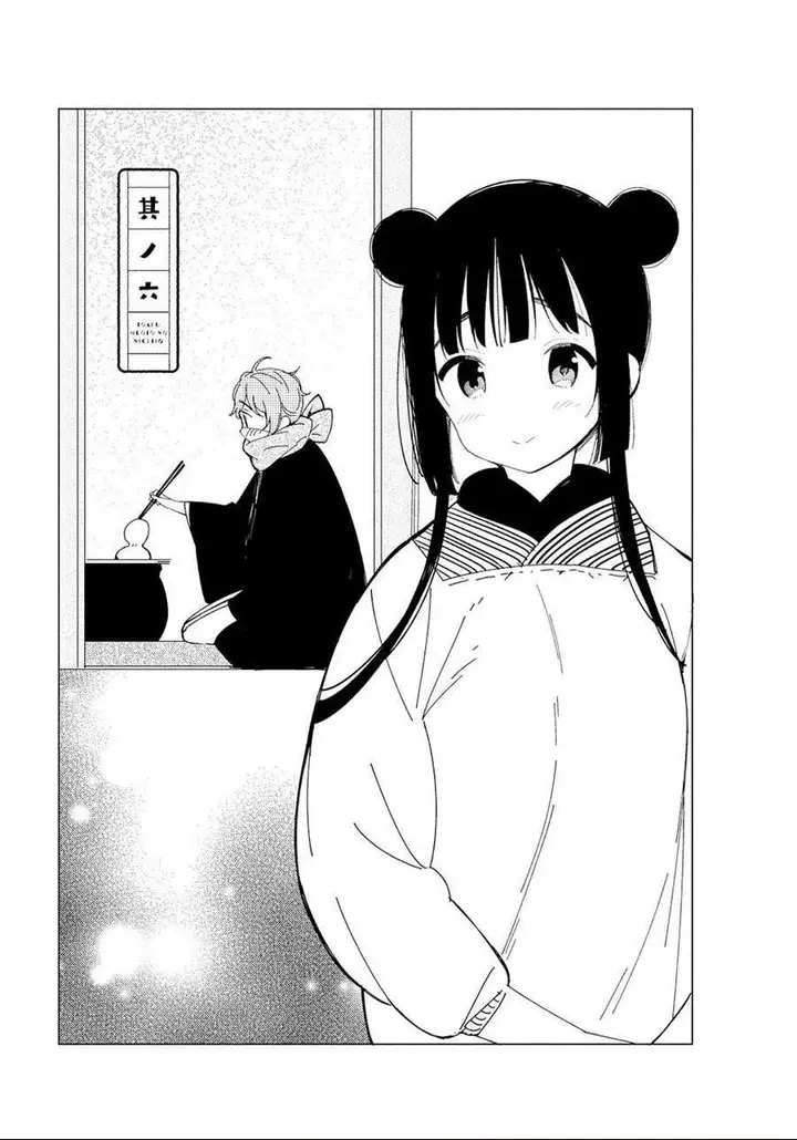 image-komik-toaru-meoto-no-nichijou-chapter-6-0/10