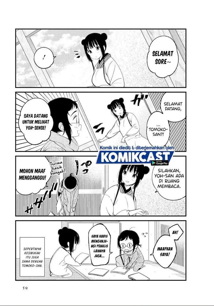 image-komik-toaru-meoto-no-nichijou-chapter-6-2/10