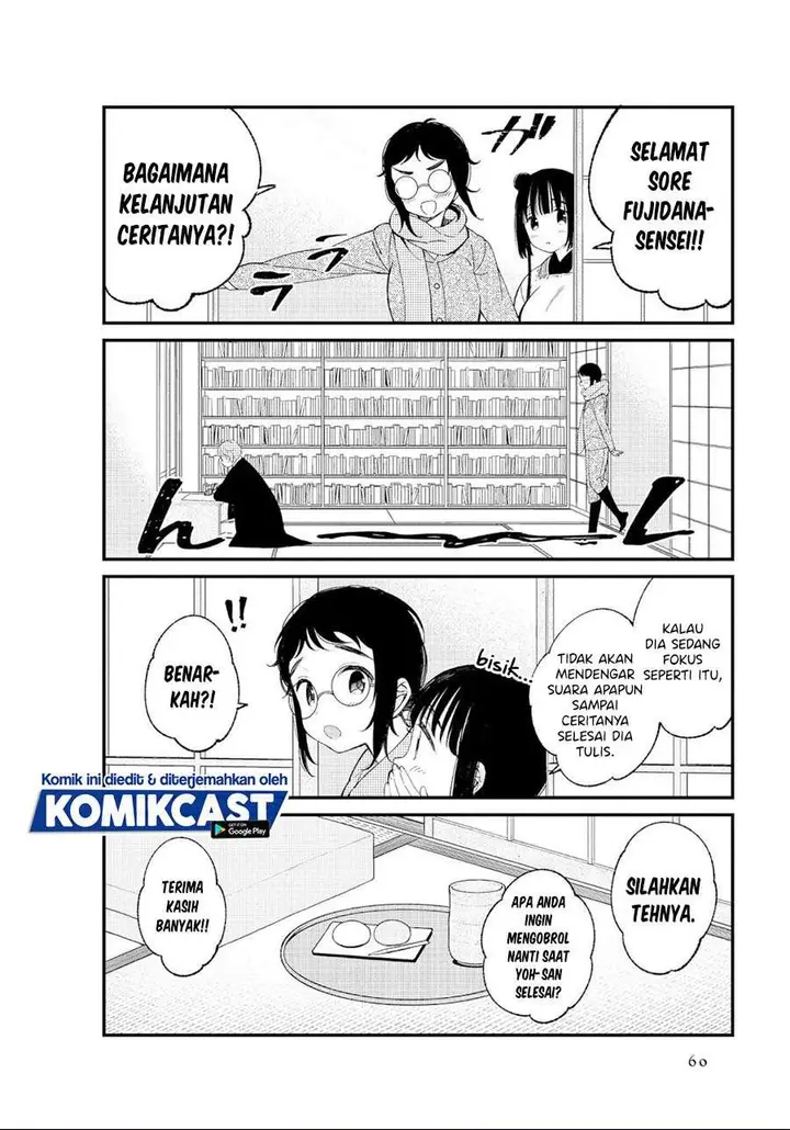 image-komik-toaru-meoto-no-nichijou-chapter-6-3/10