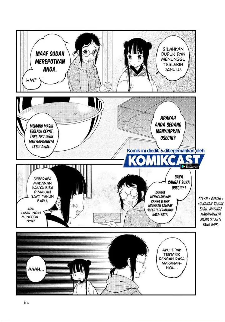 image-komik-toaru-meoto-no-nichijou-chapter-6-4/10