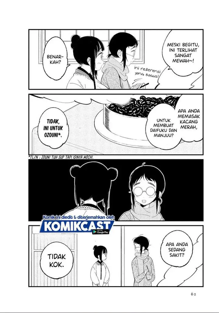 image-komik-toaru-meoto-no-nichijou-chapter-6-5/10