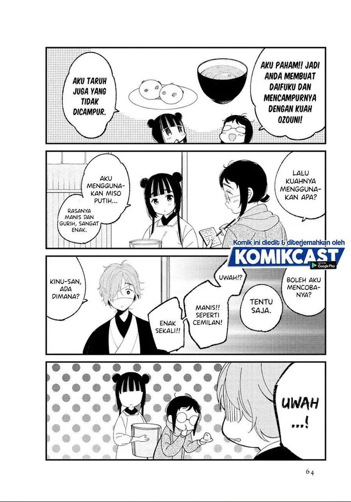 image-komik-toaru-meoto-no-nichijou-chapter-6-7/10