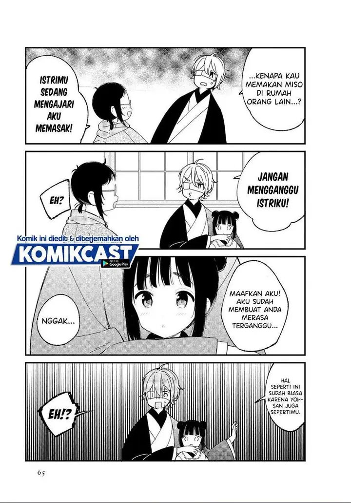 image-komik-toaru-meoto-no-nichijou-chapter-6-8/10