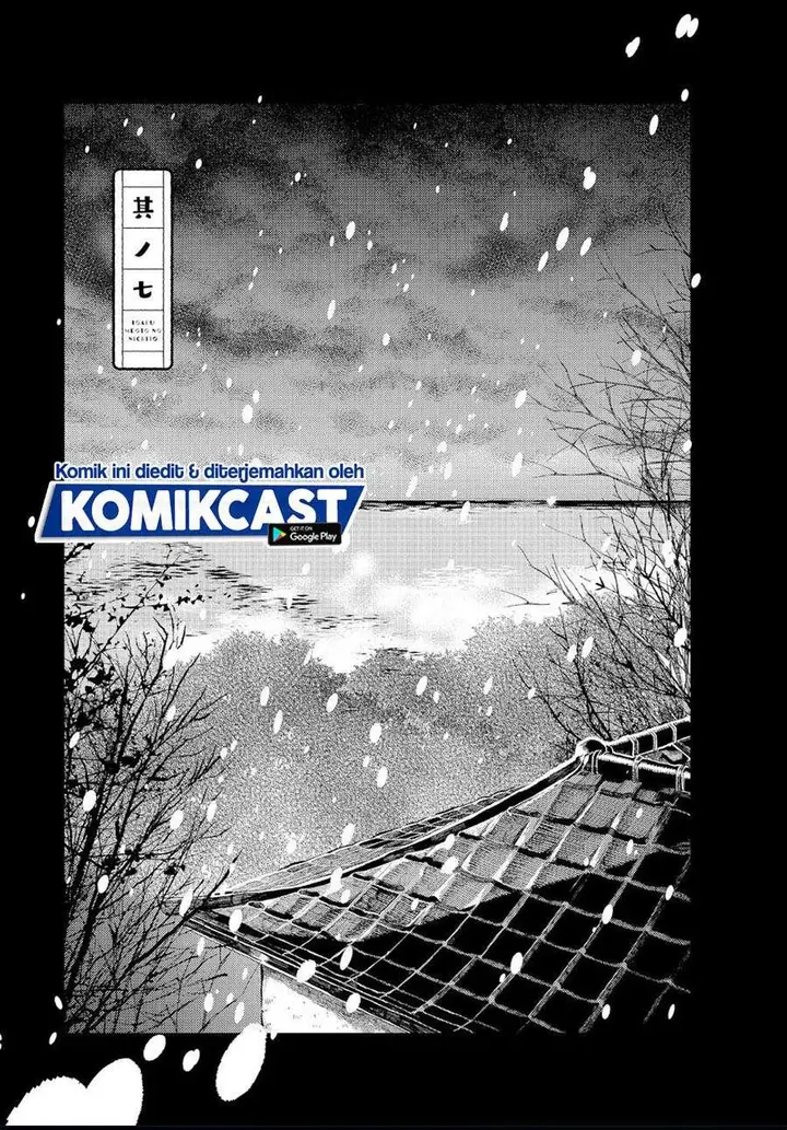 image-komik-toaru-meoto-no-nichijou-chapter-7-0/8