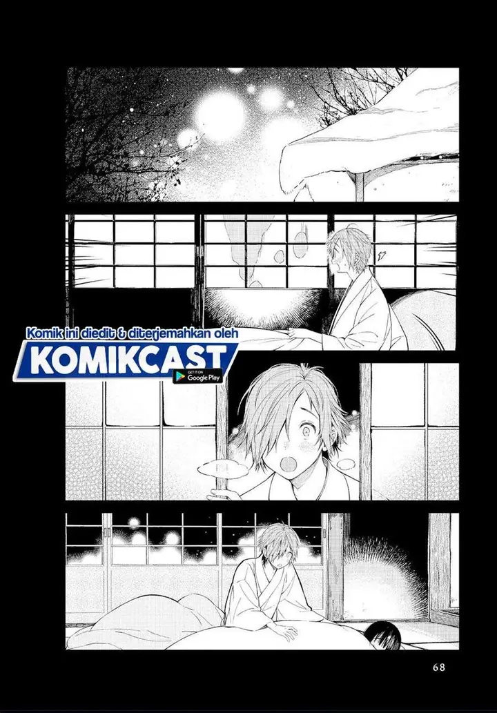 image-komik-toaru-meoto-no-nichijou-chapter-7-1/8