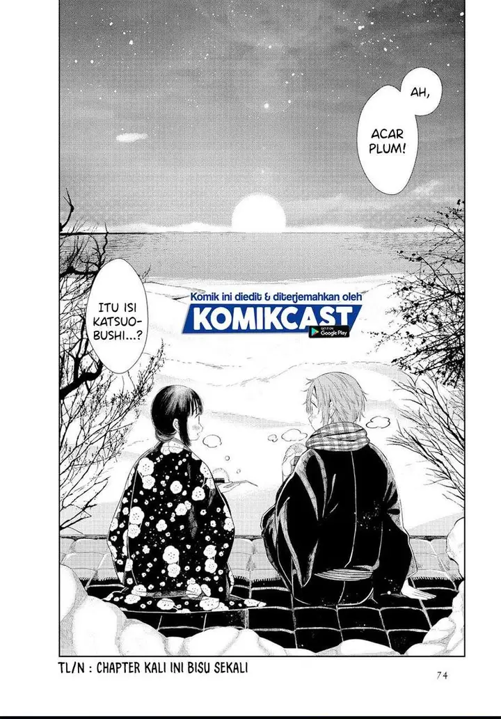 image-komik-toaru-meoto-no-nichijou-chapter-7-7/8