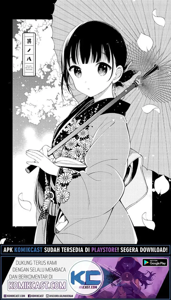 image-komik-toaru-meoto-no-nichijou-chapter-8-1/9