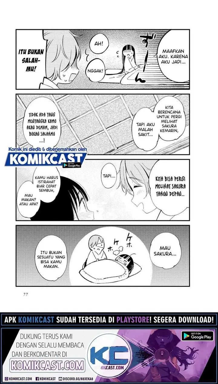 image-komik-toaru-meoto-no-nichijou-chapter-8-3/9