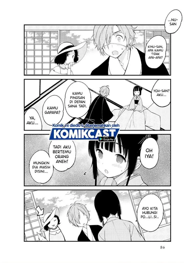 image-komik-toaru-meoto-no-nichijou-chapter-9-3/10
