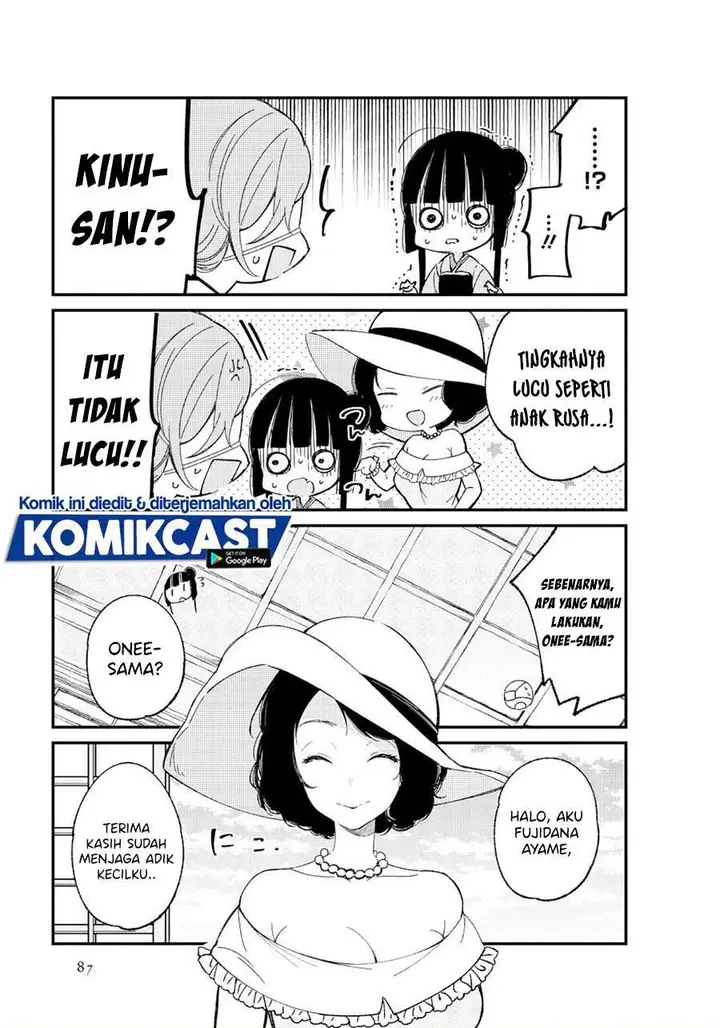 image-komik-toaru-meoto-no-nichijou-chapter-9-4/10