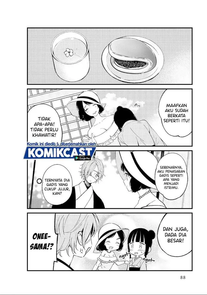 image-komik-toaru-meoto-no-nichijou-chapter-9-5/10