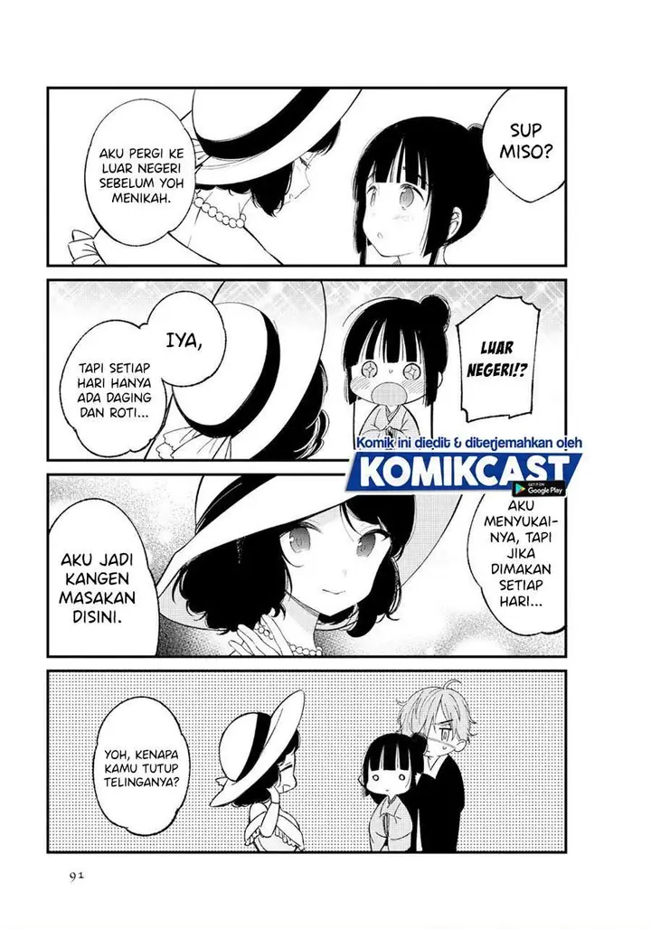 image-komik-toaru-meoto-no-nichijou-chapter-9-8/10