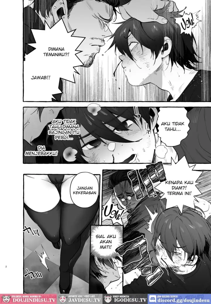 image-komik-toba-no-ura-bunny-chapter-01-end-2/35