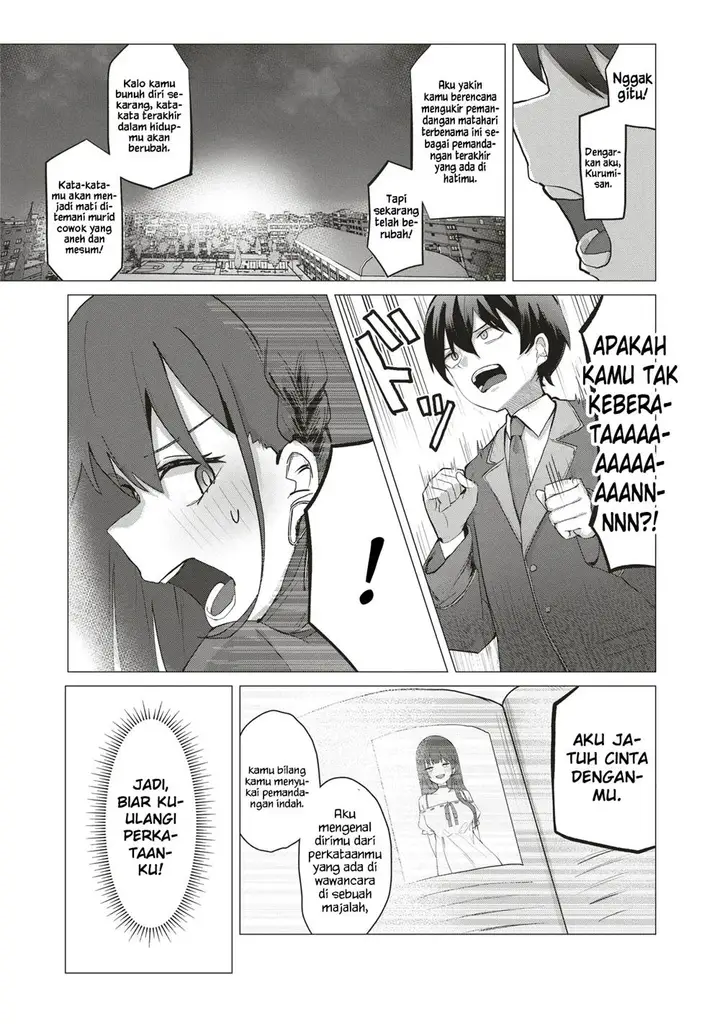 image-komik-tobioriru-chokuzen-no-doukyuusei-ni-sekkusu-shiyou-to-teianshite-mita-chapter-1-4/29