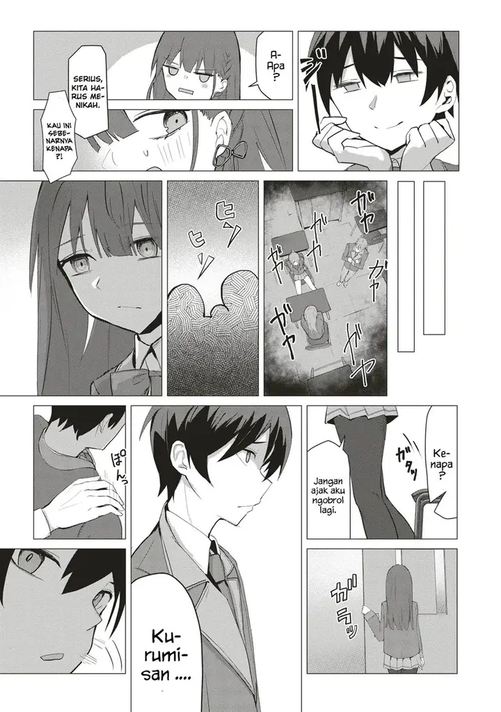 image-komik-tobioriru-chokuzen-no-doukyuusei-ni-sekkusu-shiyou-to-teianshite-mita-chapter-1-19/29
