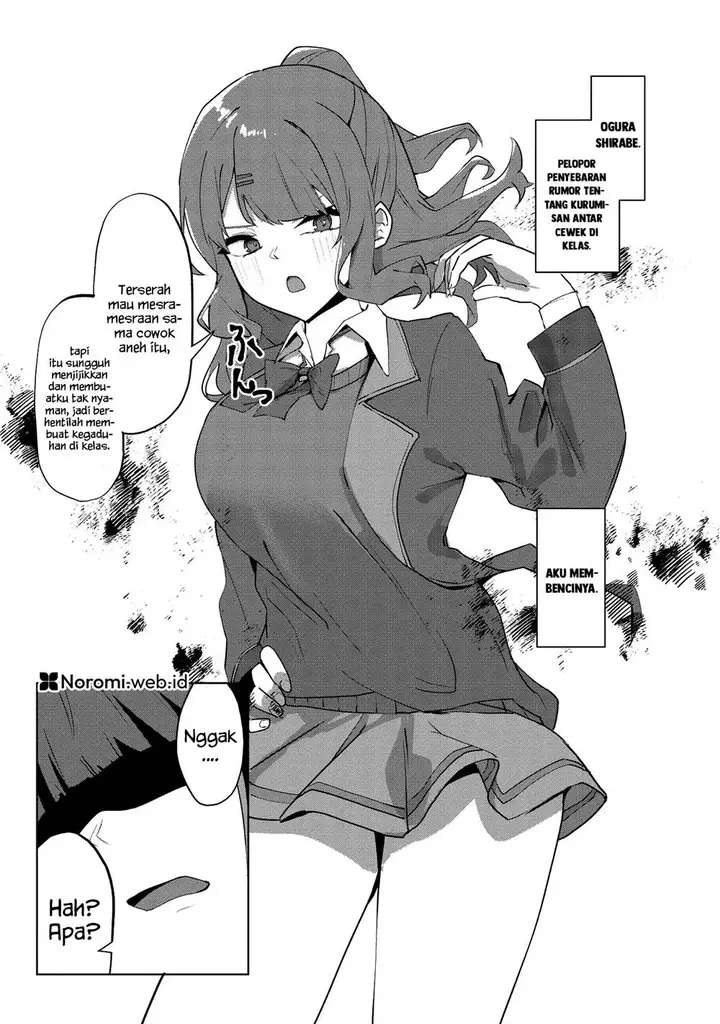 image-komik-tobioriru-chokuzen-no-doukyuusei-ni-sekkusu-shiyou-to-teianshite-mita-chapter-2-4/29